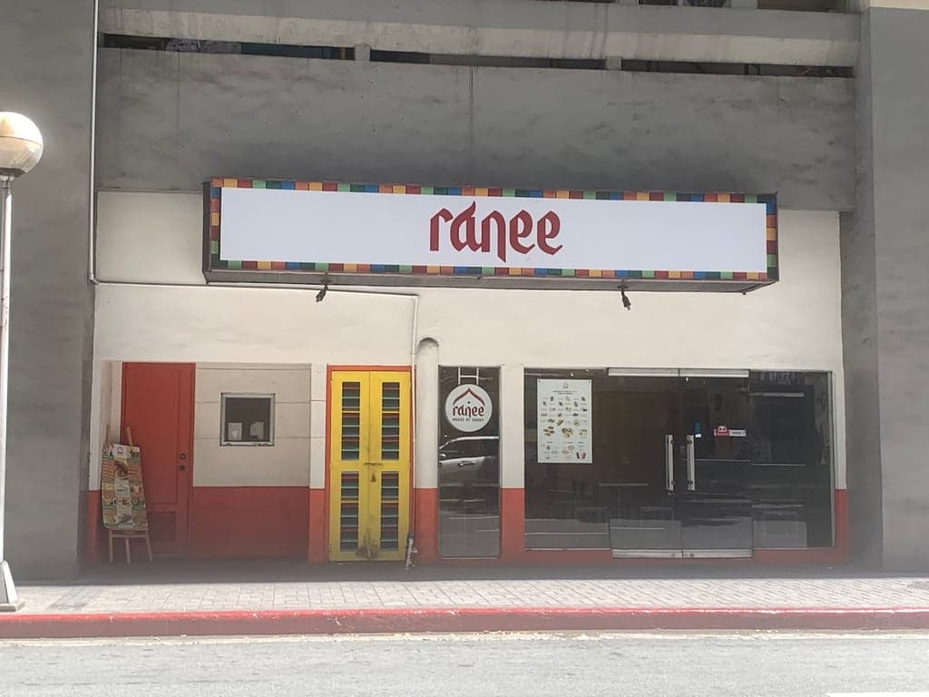 Ranee House of Curry - Valero cover photo