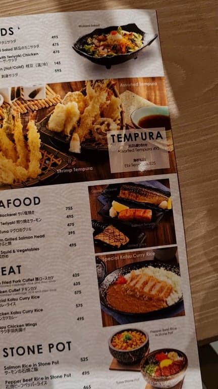 Watami Japanese Dining photo 2