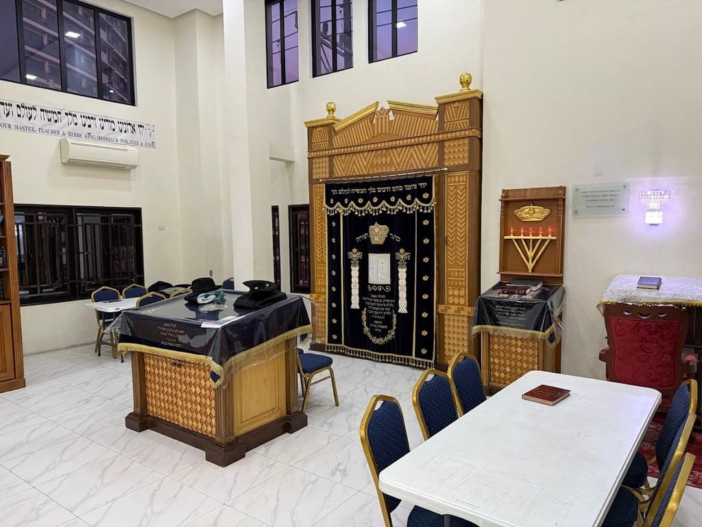 בית חב"ד מנילה פיליפינים - Chabad Jewish center Manila Philippines photo 3