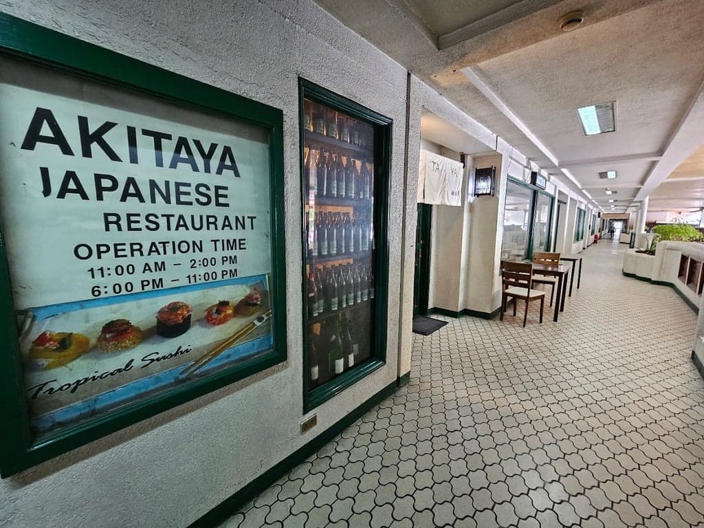 Akitaya Japanese Restaurant cover photo