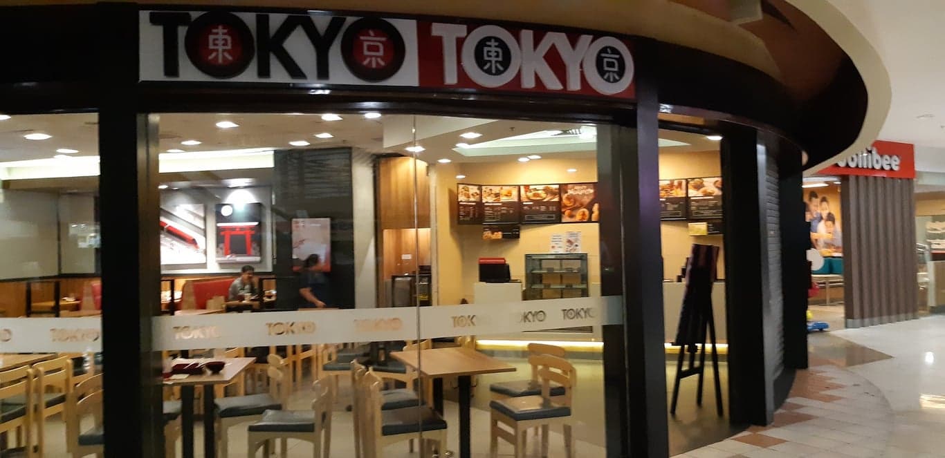 Tokyo Tokyo Security Land Corporation cover photo