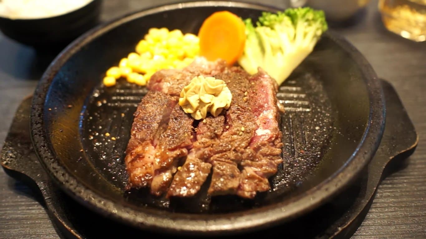 Ikinari Steak photo 2