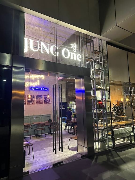 Jung One cover photo