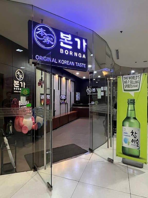 Bornga cover photo