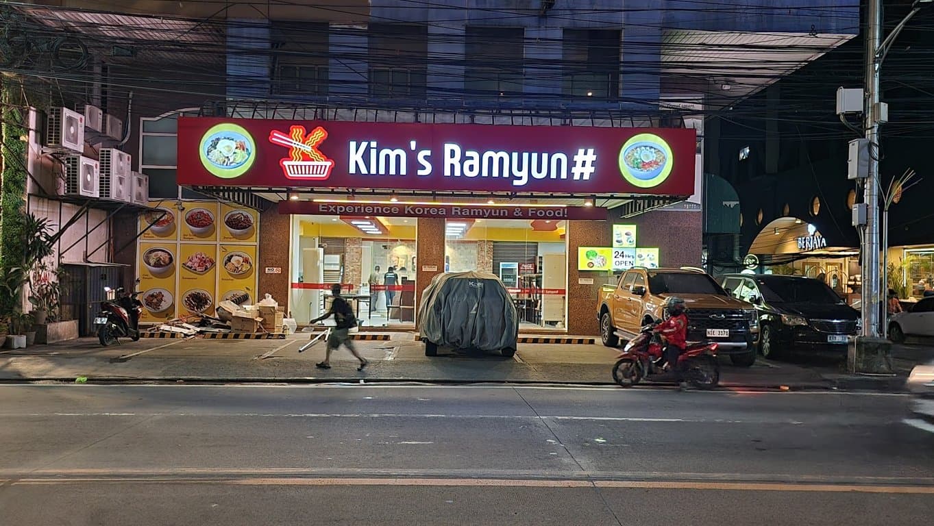 Kim's Ramyun#8 - Makati Ave., Poblacion cover photo