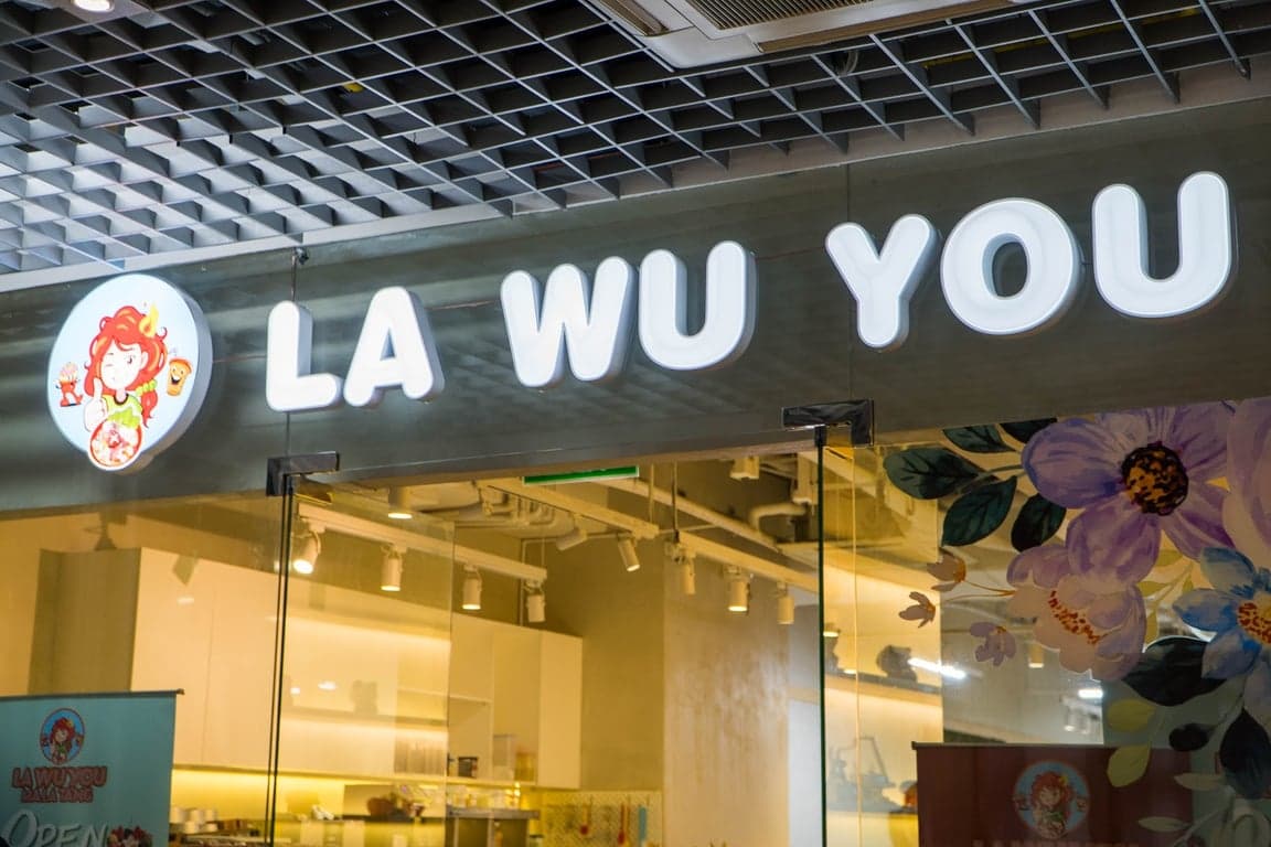 LAWUYOU RESTAURANT