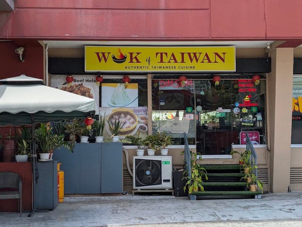 Wok of Taiwan Restaurant photo 3