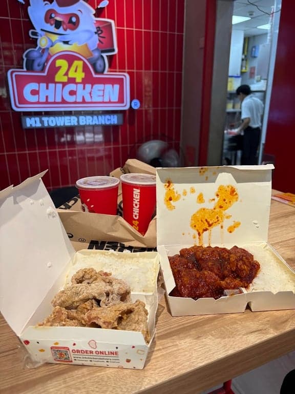 24 Chicken M1 Tower photo 3