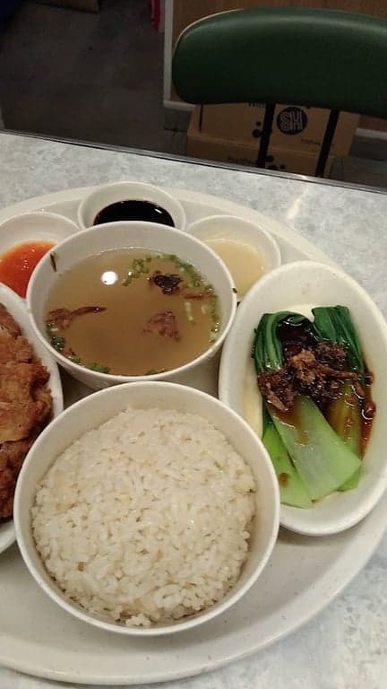 Nanyang - SM Aura photo 2