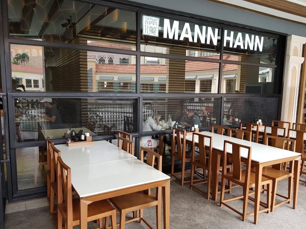 Mann Hann - Market Market cover photo