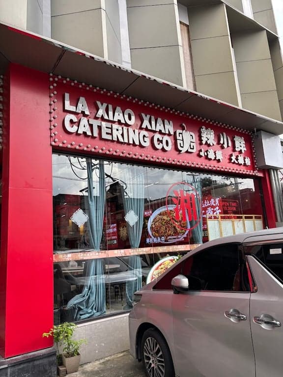 La Xiao Xian cover photo