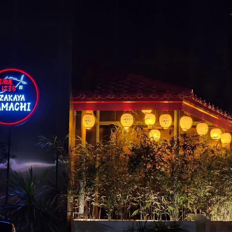 Izakaya Hamachi cover photo