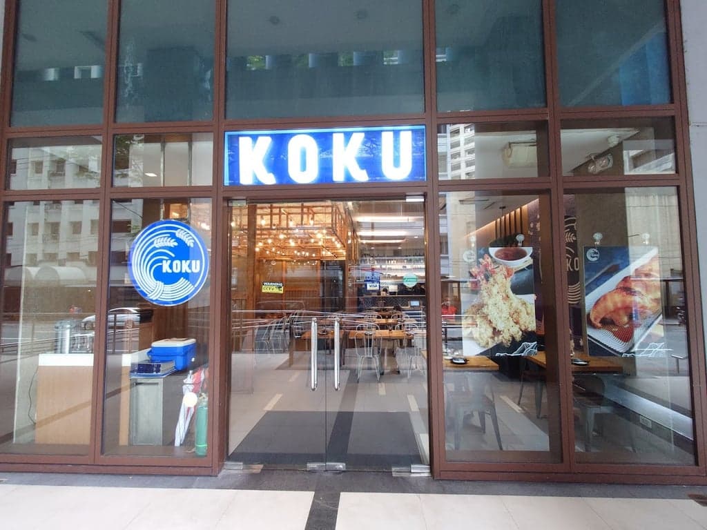Koku cover photo