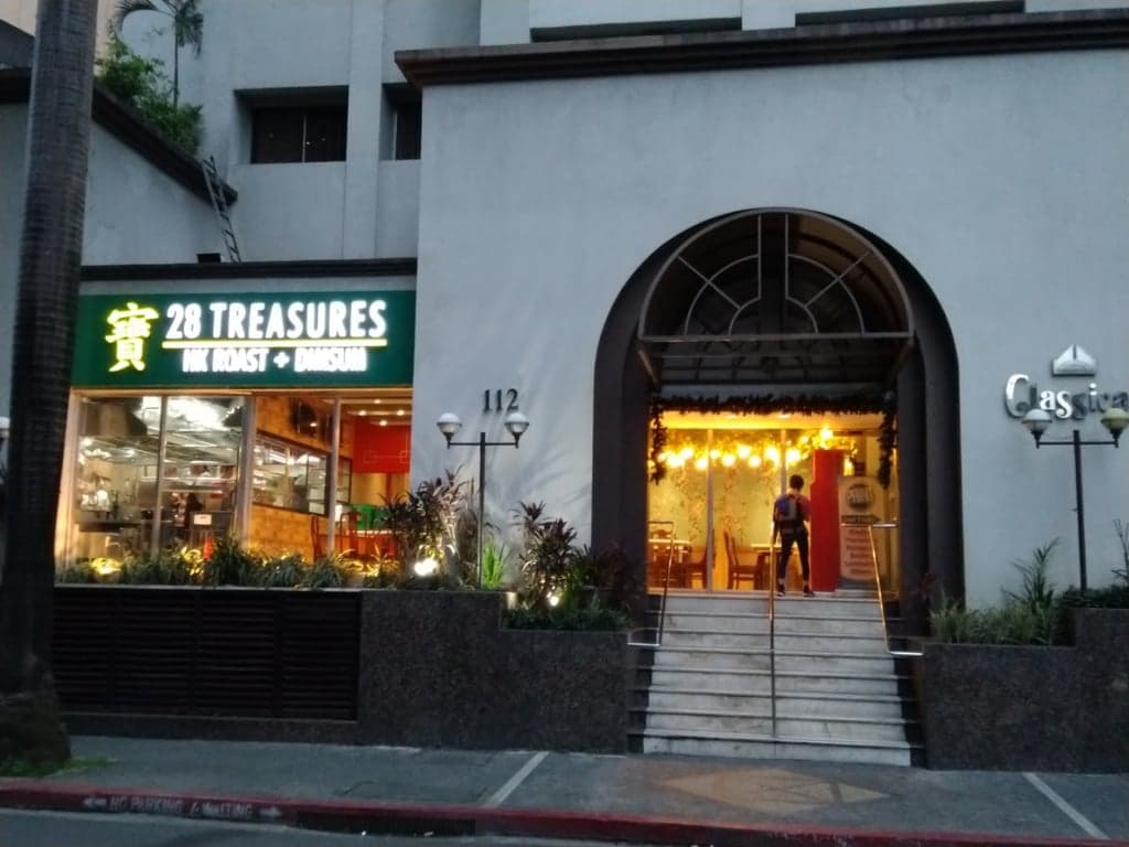 28 Treasures HK Roast & Dimsum cover photo