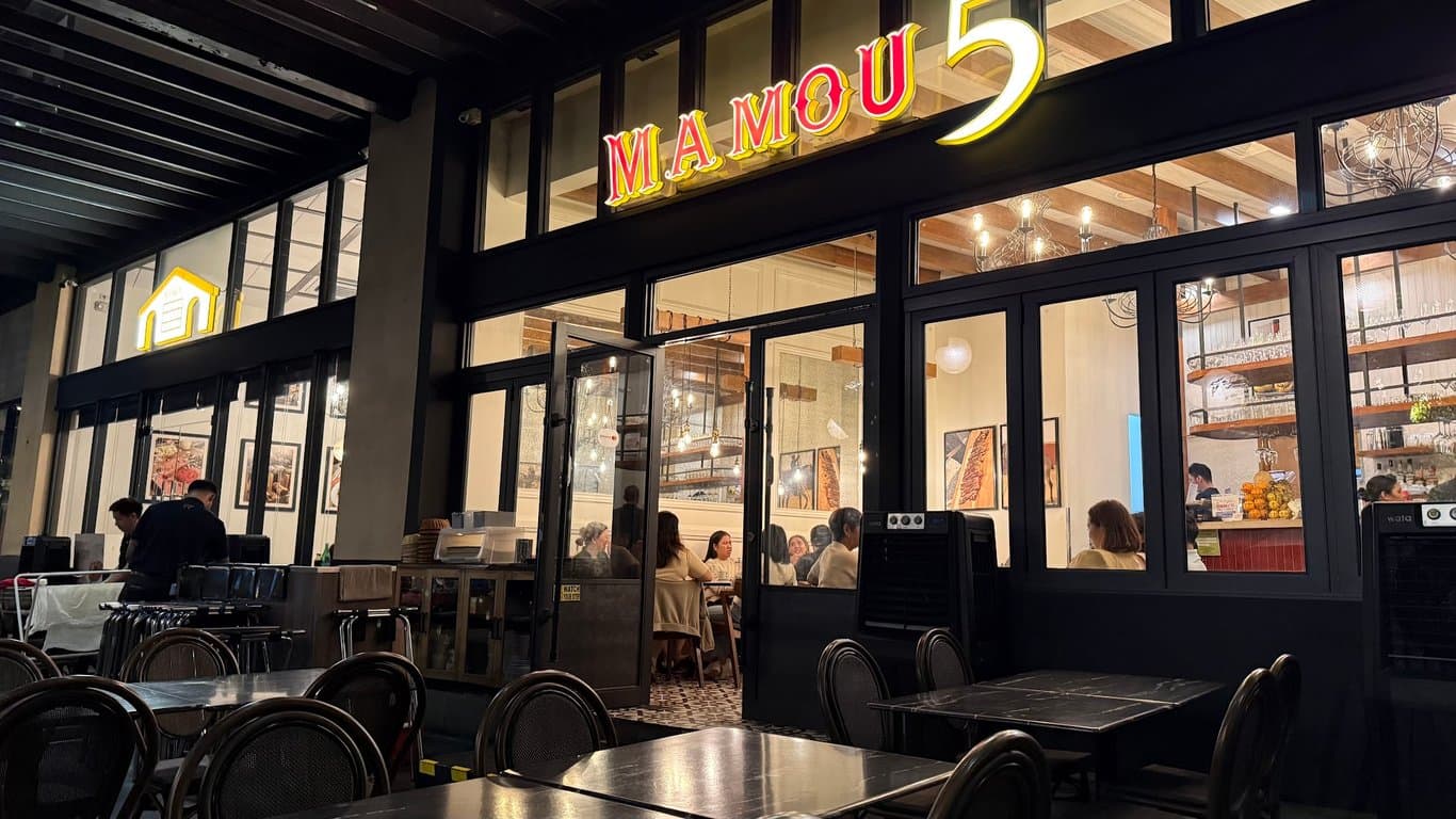 Mamou 5 photo 3