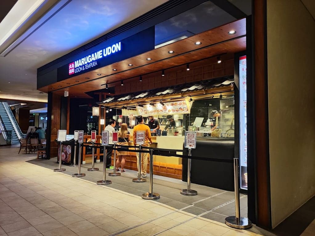 Marugame Udon cover photo
