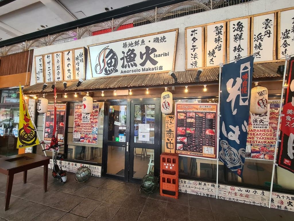Shonan Izakaya cover photo