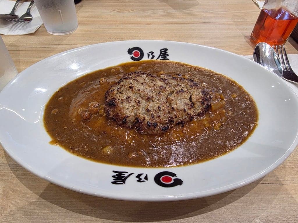 Hinoya Curry PH photo 3