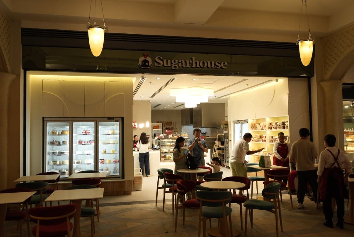 Sugarhouse - Rockwell cover photo