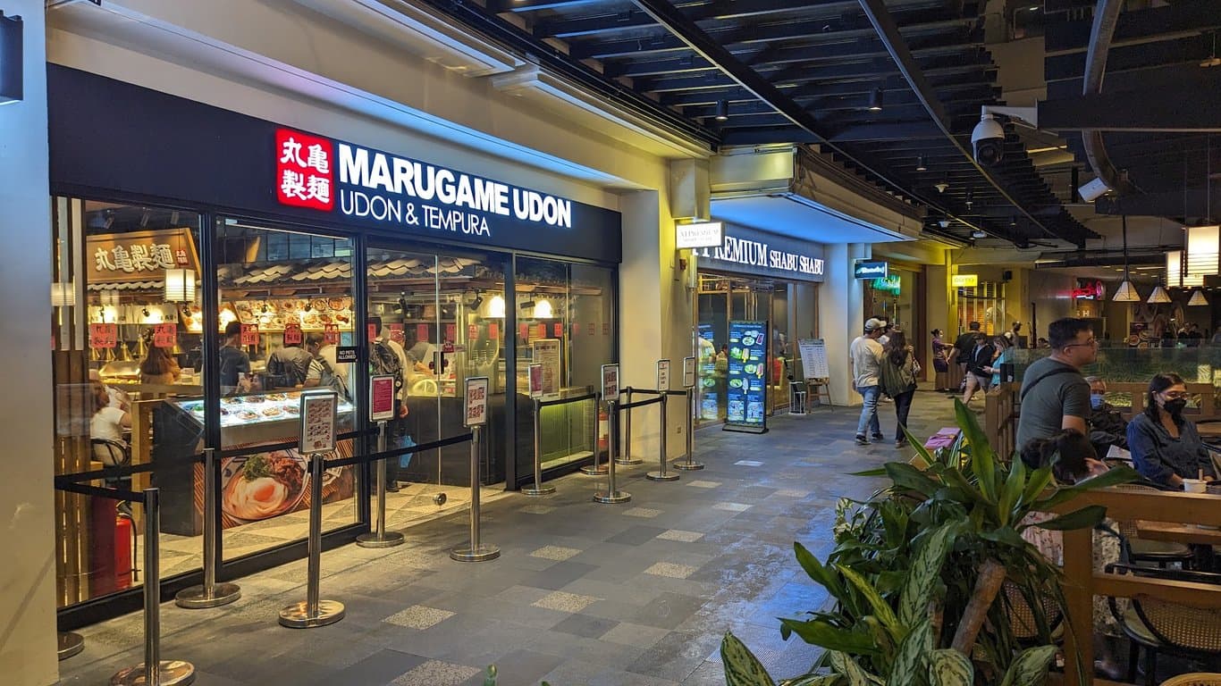 Marugame Udon - Greenbelt cover photo