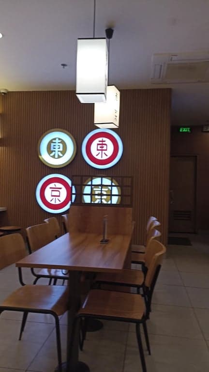 Tokyo Tokyo Security Land Corporation photo 2