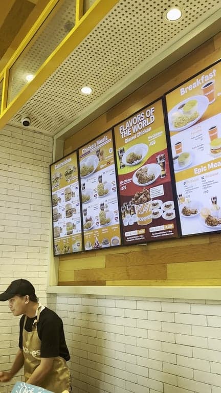 Popeyes Chicken - Kroma photo 2