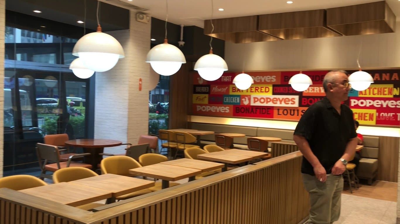 Popeyes Rufino photo 2