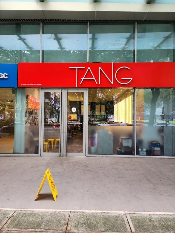 탕 - Tang Korean Restaurant cover photo