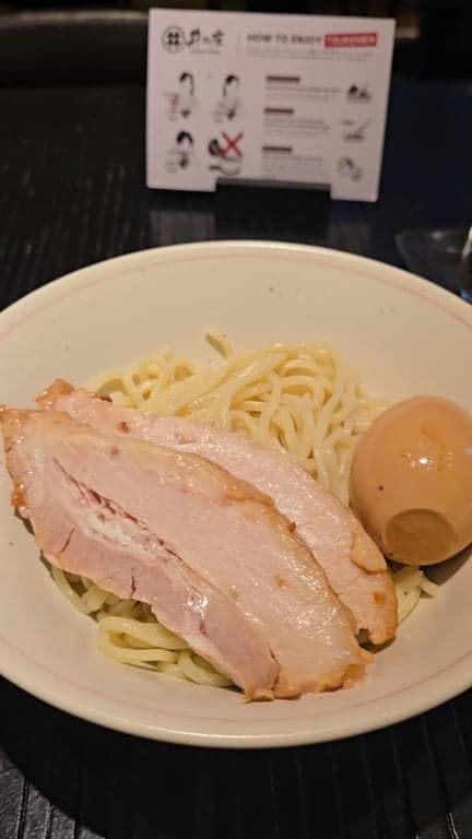 Inosho Ramen photo 2