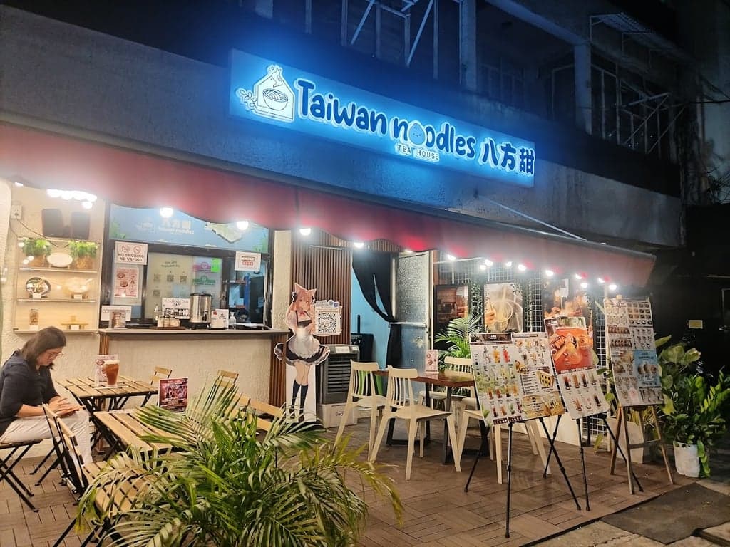 Taiwan Noodles Tea House 八方甜台灣麵茶屋 cover photo