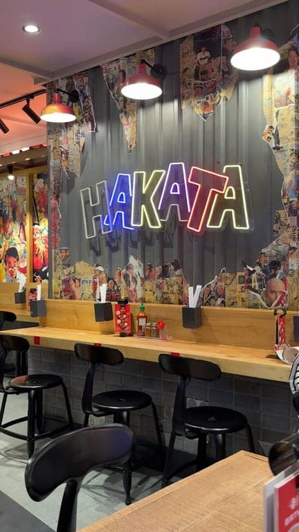 Ramen Ton-Ichi | Ayala North Exchange photo 3