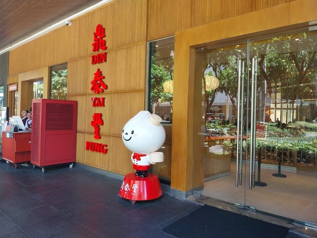 Din Tai Fung cover photo