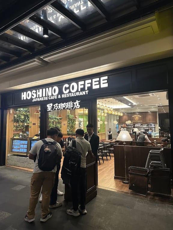 Hoshino Coffee - Greenbelt 3 cover photo