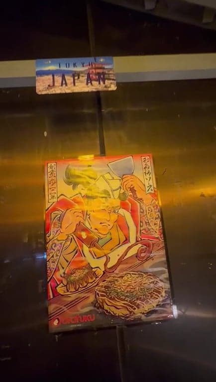 Izakaya Hamachi photo 2