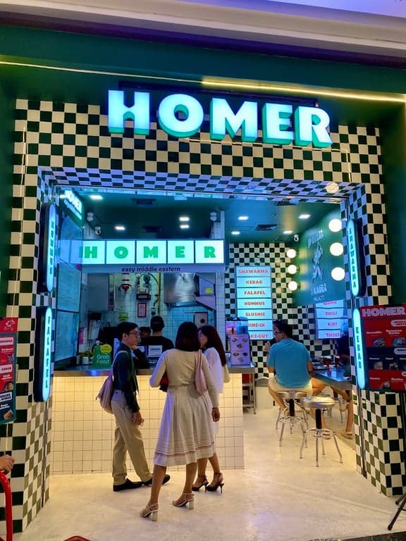 Homer Easy Middle Eastern cover photo