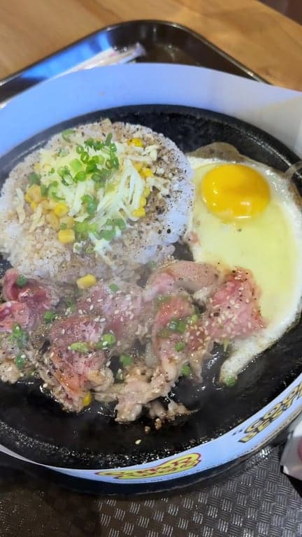 Pepper Lunch Express photo 2