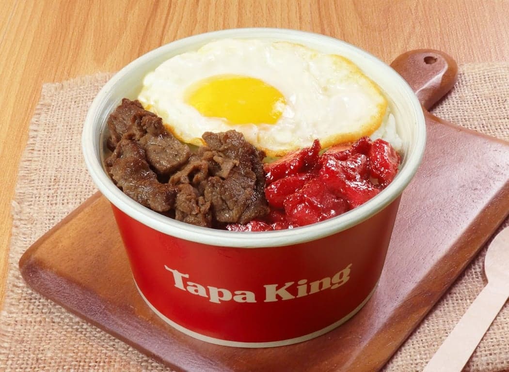 Tapa King A.T. Yuchengco Centre (RCBC BGC) photo 2
