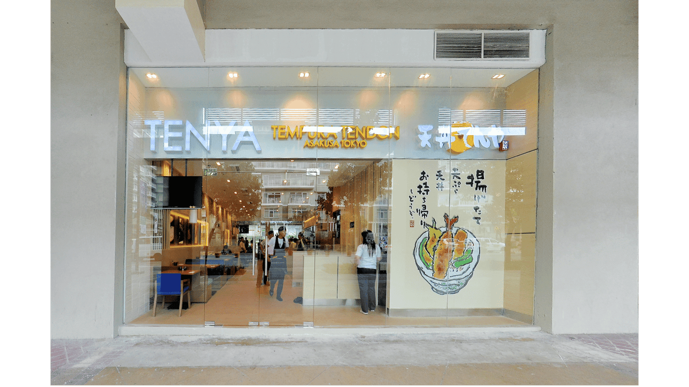 Tenya (Market Market BGC Taguig) cover photo