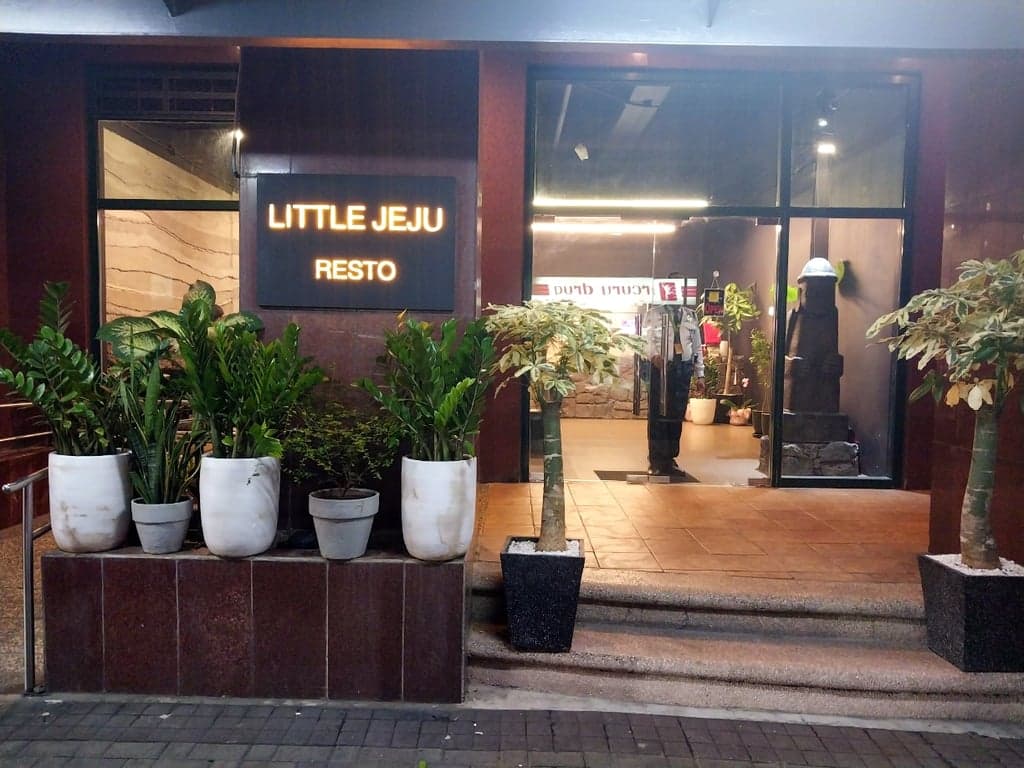 LITTLE JEJU RESTAURANT cover photo