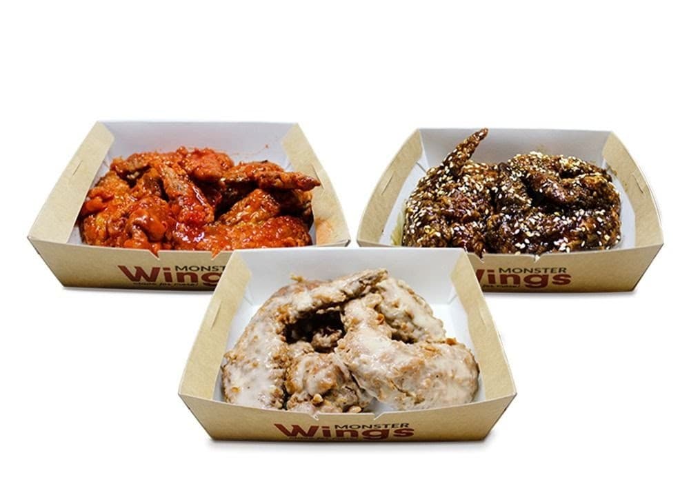 Monster Wings | WalterMart photo 2