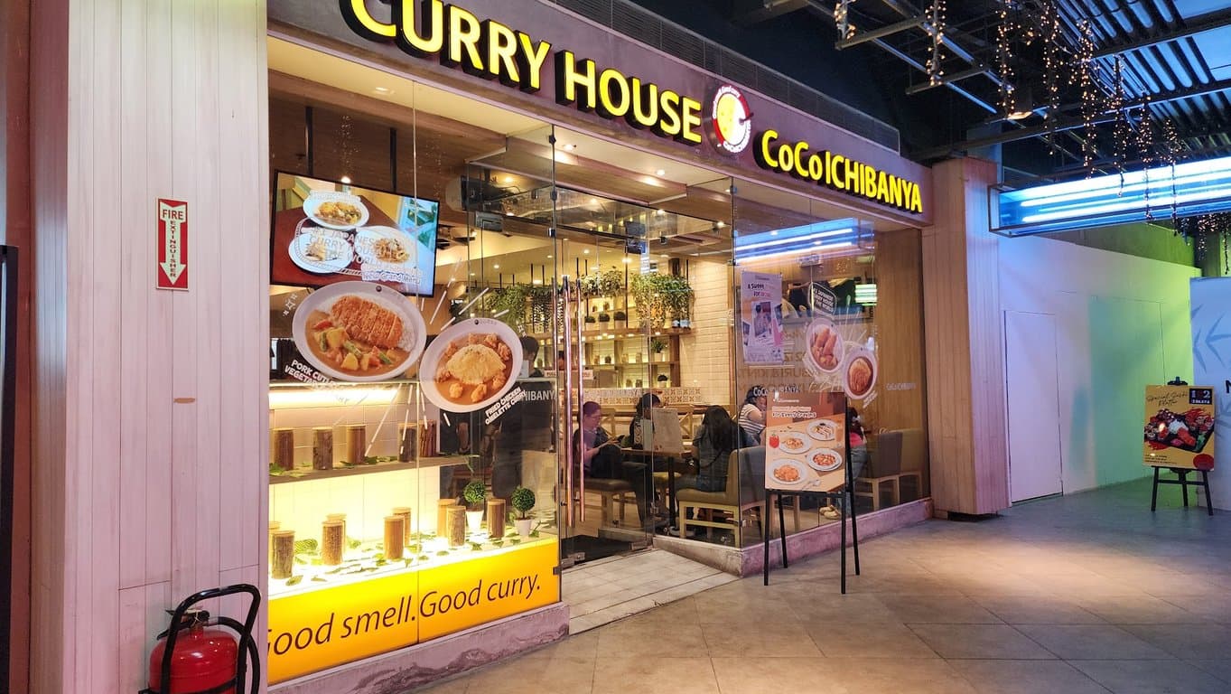 CoCo Ichibanya Glorietta cover photo