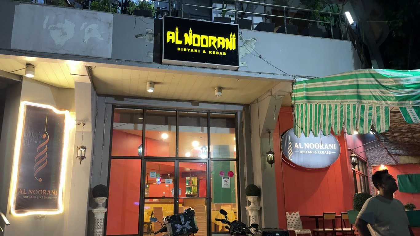 AL Noorani Restaurant photo 2