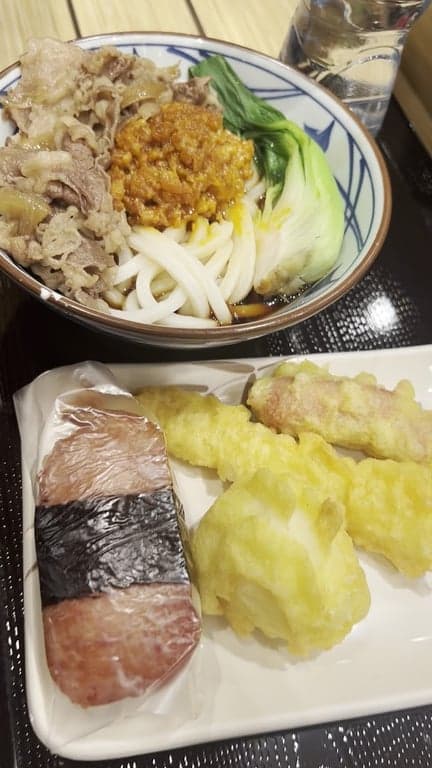 Marugame Udon photo 2