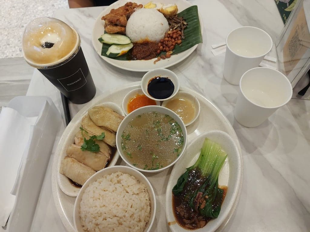 Nanyang photo 3