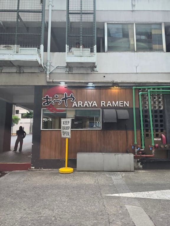 Araya Ramen photo 2