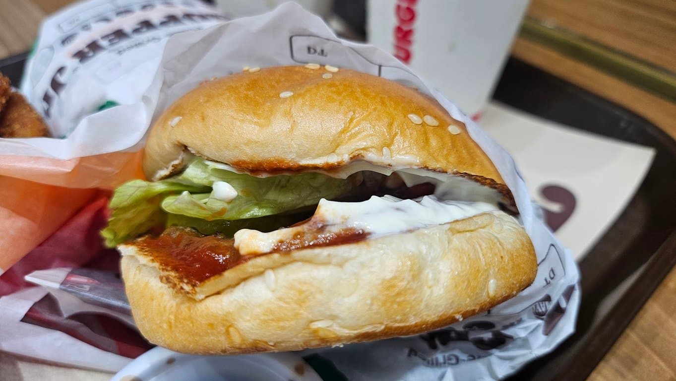 Burger King - McKinley Park Residences photo 3
