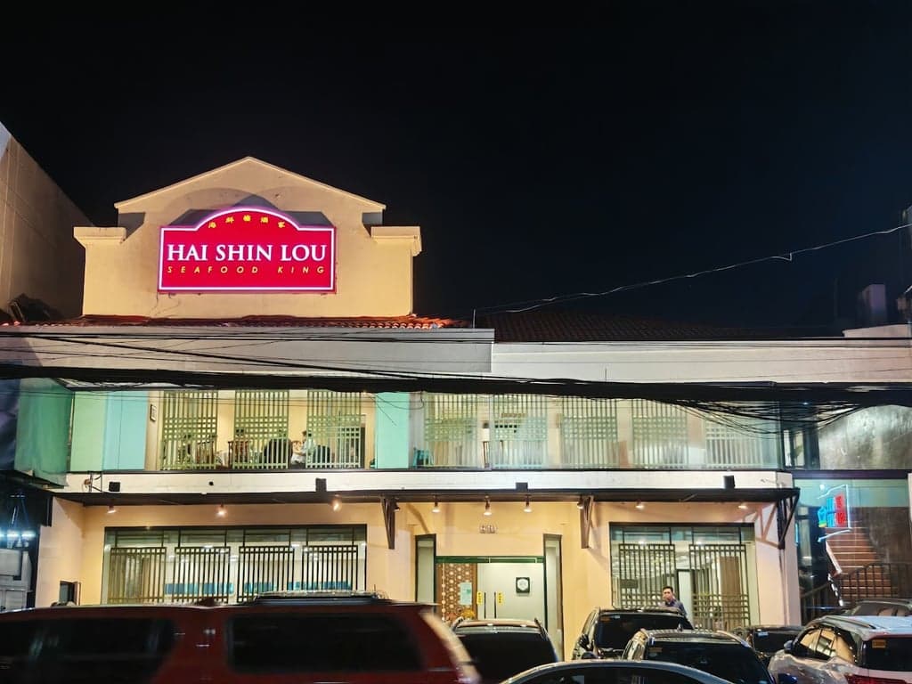 Hai Shin Lou cover photo
