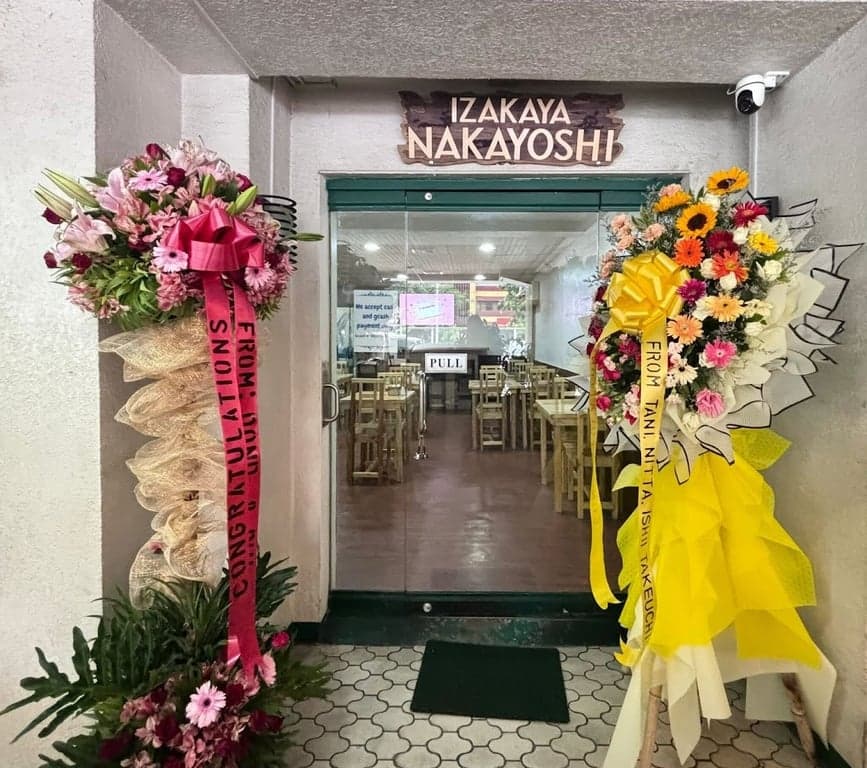 IZAKAYA NAKAYOSHI photo 3