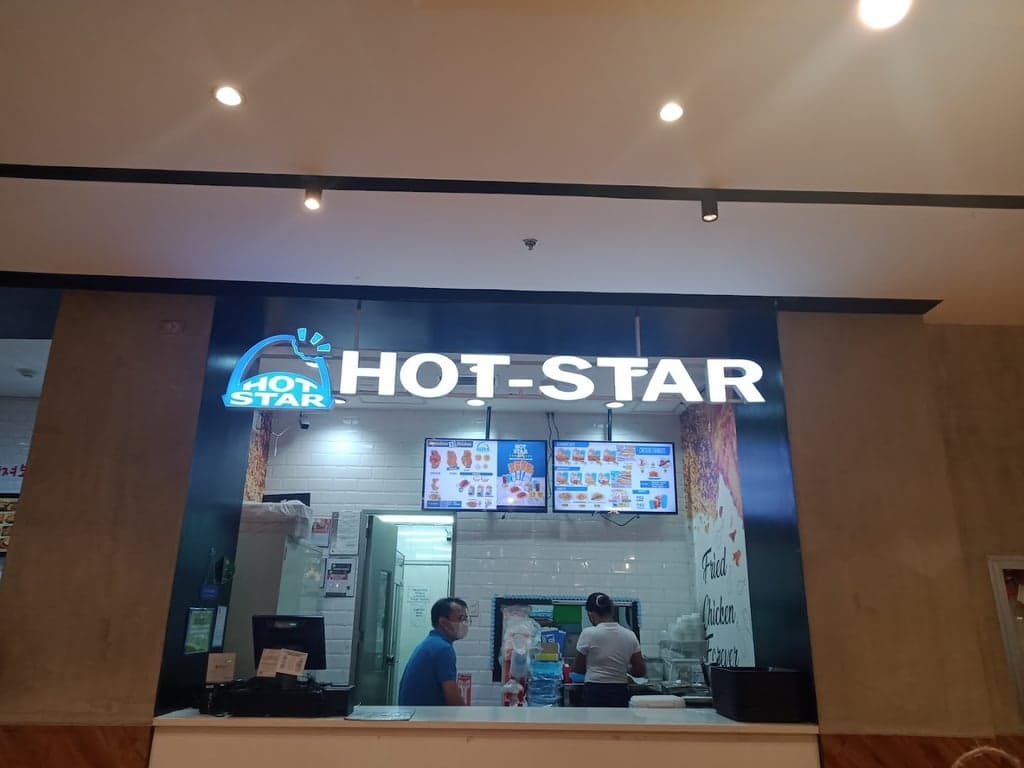 Hot Star, Market Market cover photo