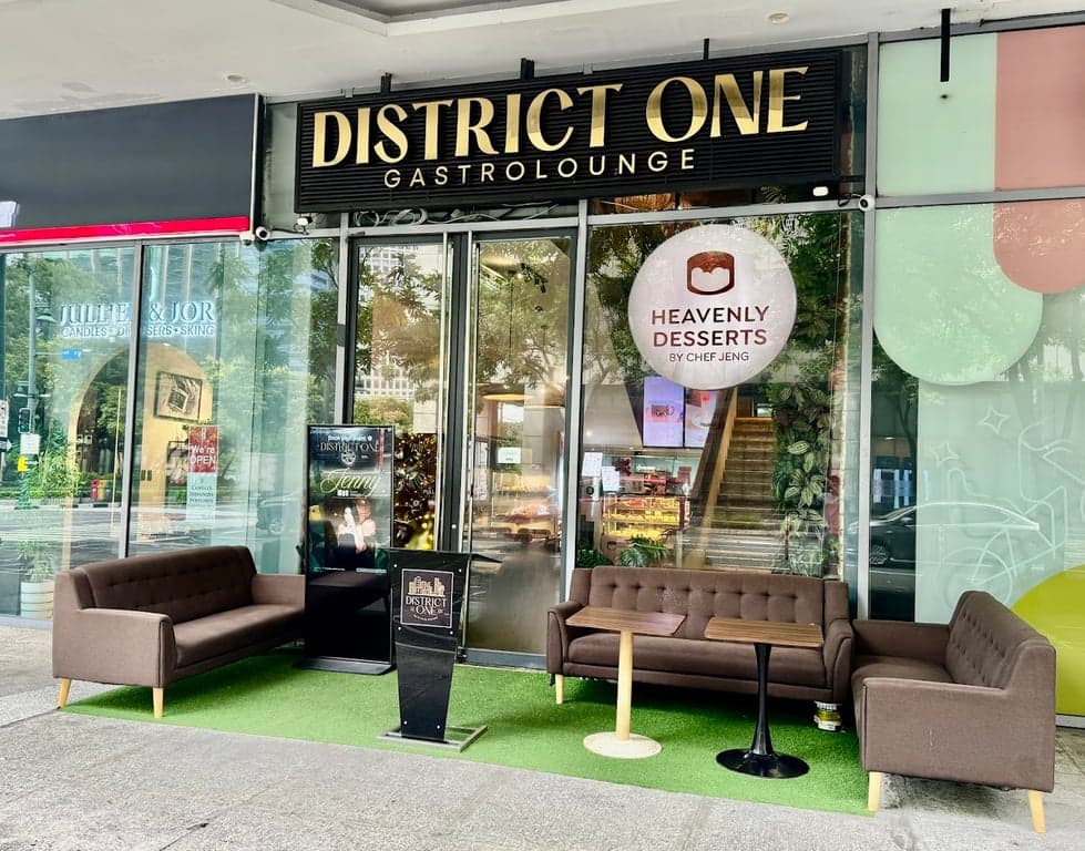 District One cover photo